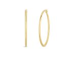 45mm "Perfect Hoop" Earrings