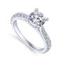 14K White Gold Round Diamond Engagement Ring