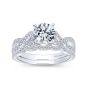 14K White Gold Round Twisted Diamond Engagement Ring