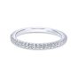 14K White Gold Round Diamond Wedding Band