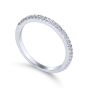 14K White Gold Round Diamond Wedding Band