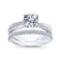 14K White Gold Round Diamond Wedding Band